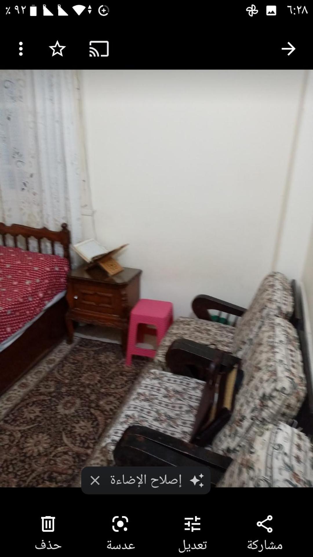 Gibran residence
