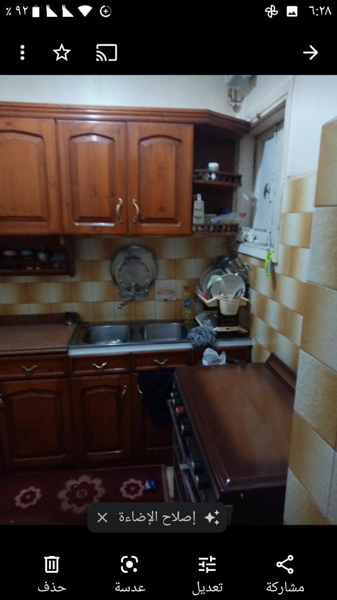 Gibran residence