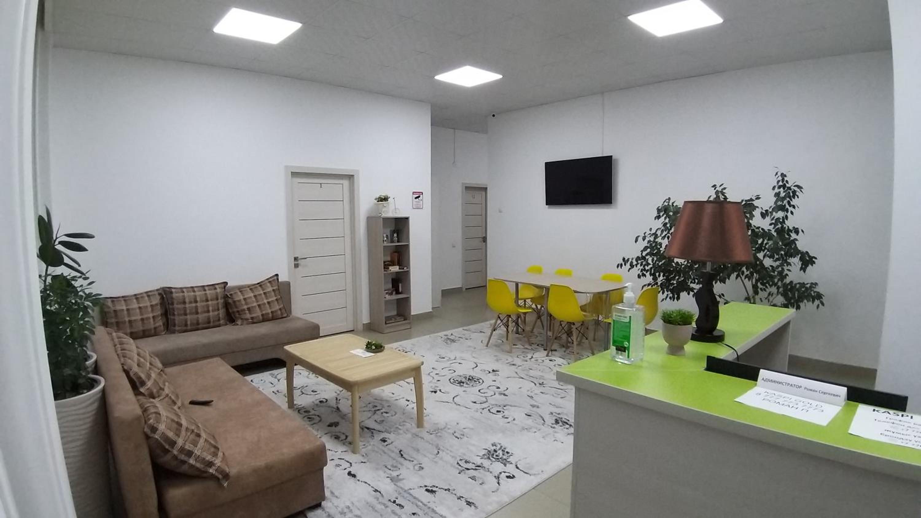 recepcion & lobby