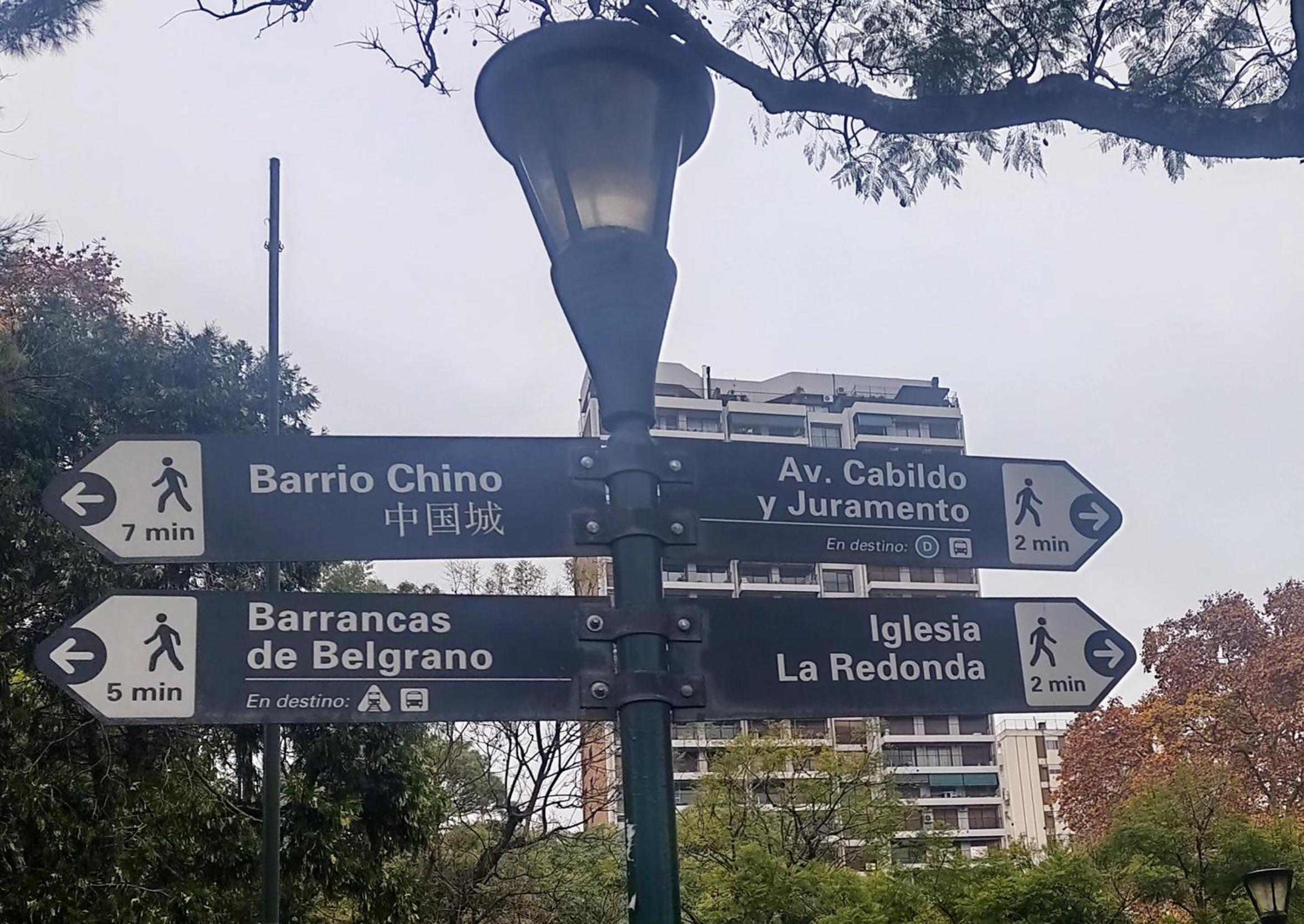 Apart Belgrano