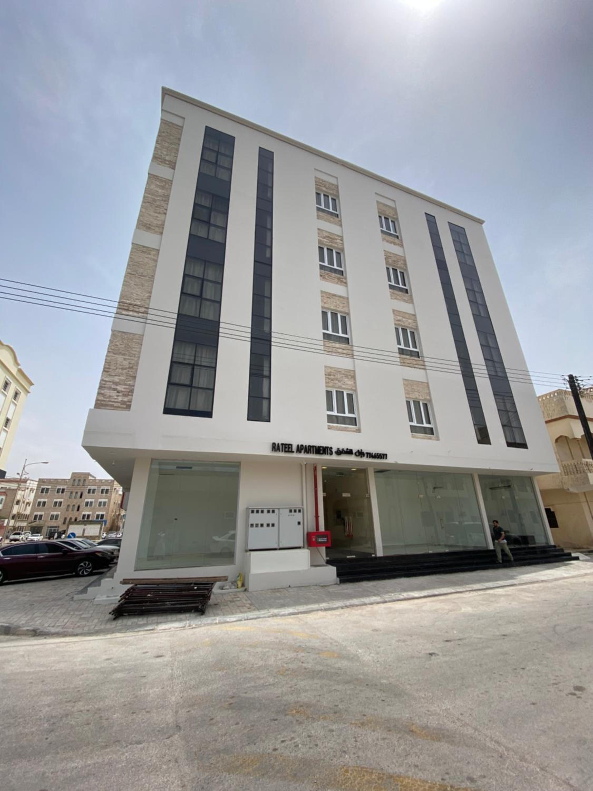 Rateel Apartments