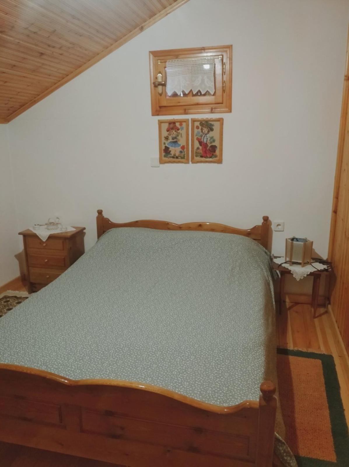 Maroulas House