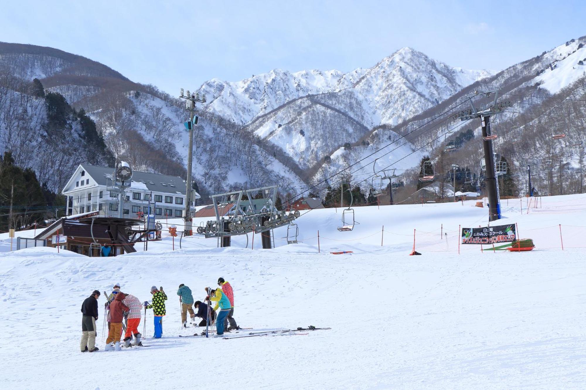 activities & amenities