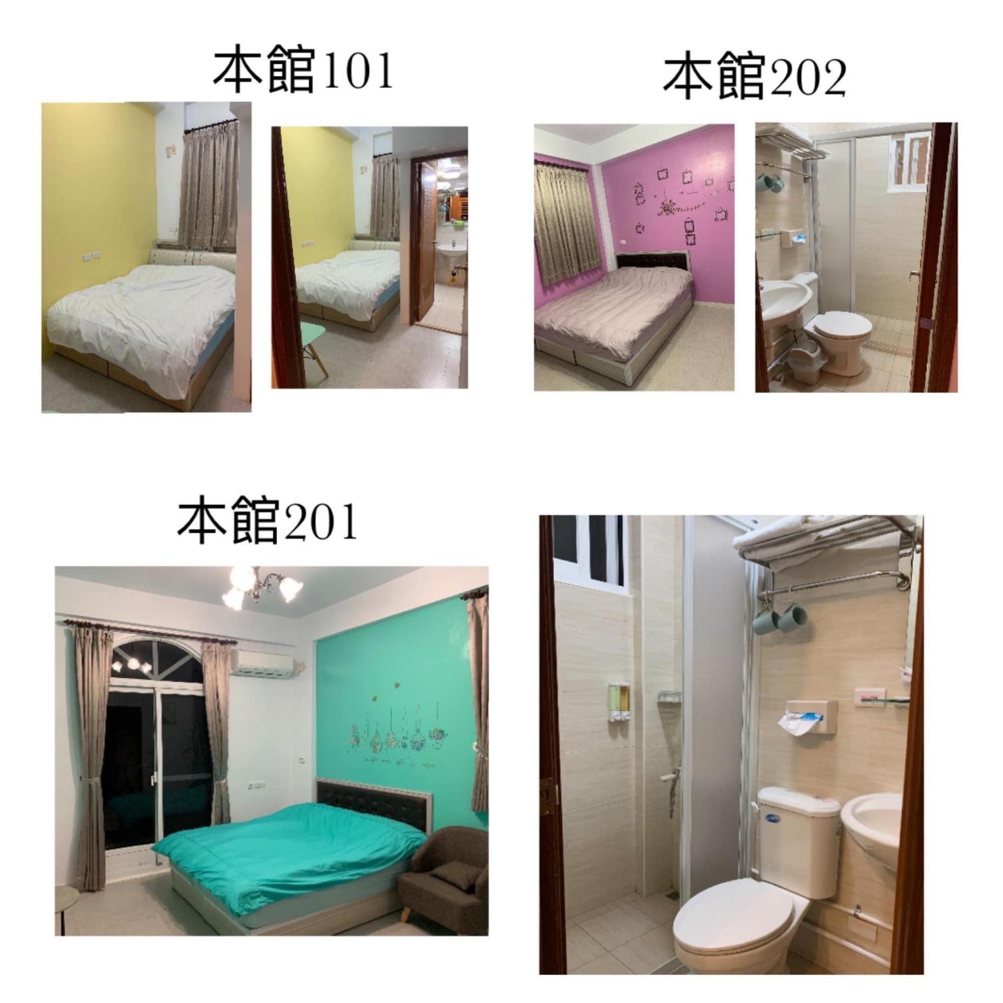 漁人的家Penghu Fisherman House view 5