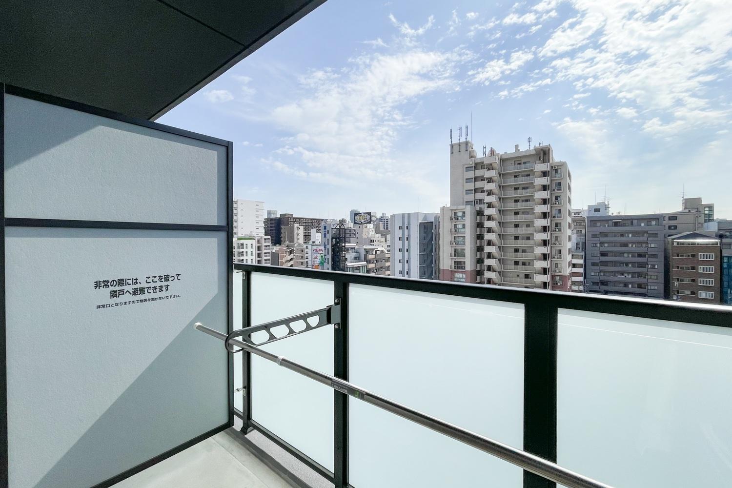 Grandia Shinsaibashi