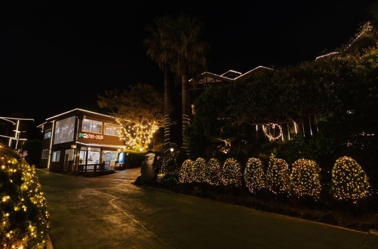 Dyne Resort