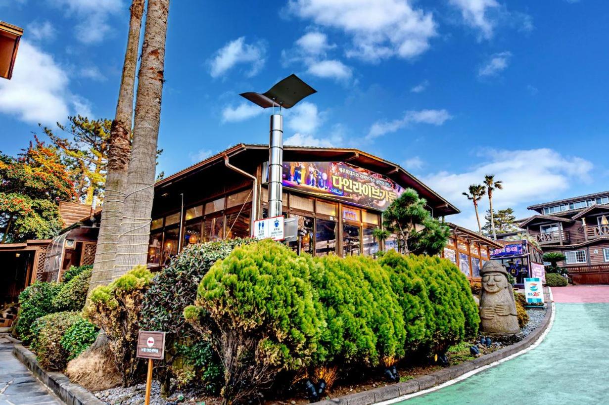 Dyne Resort