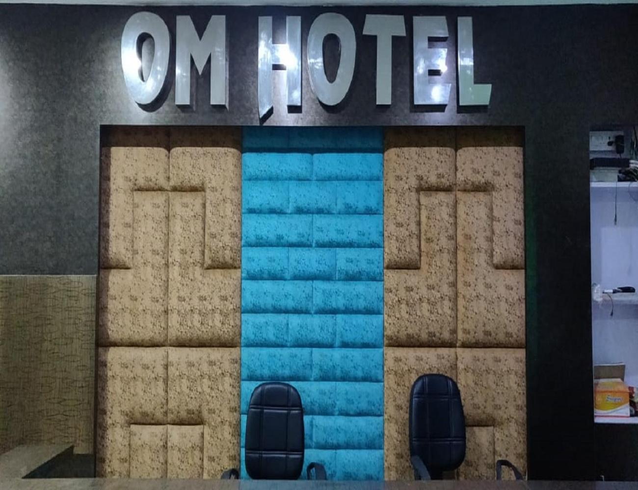 Om Hotel, Narnaul view 5