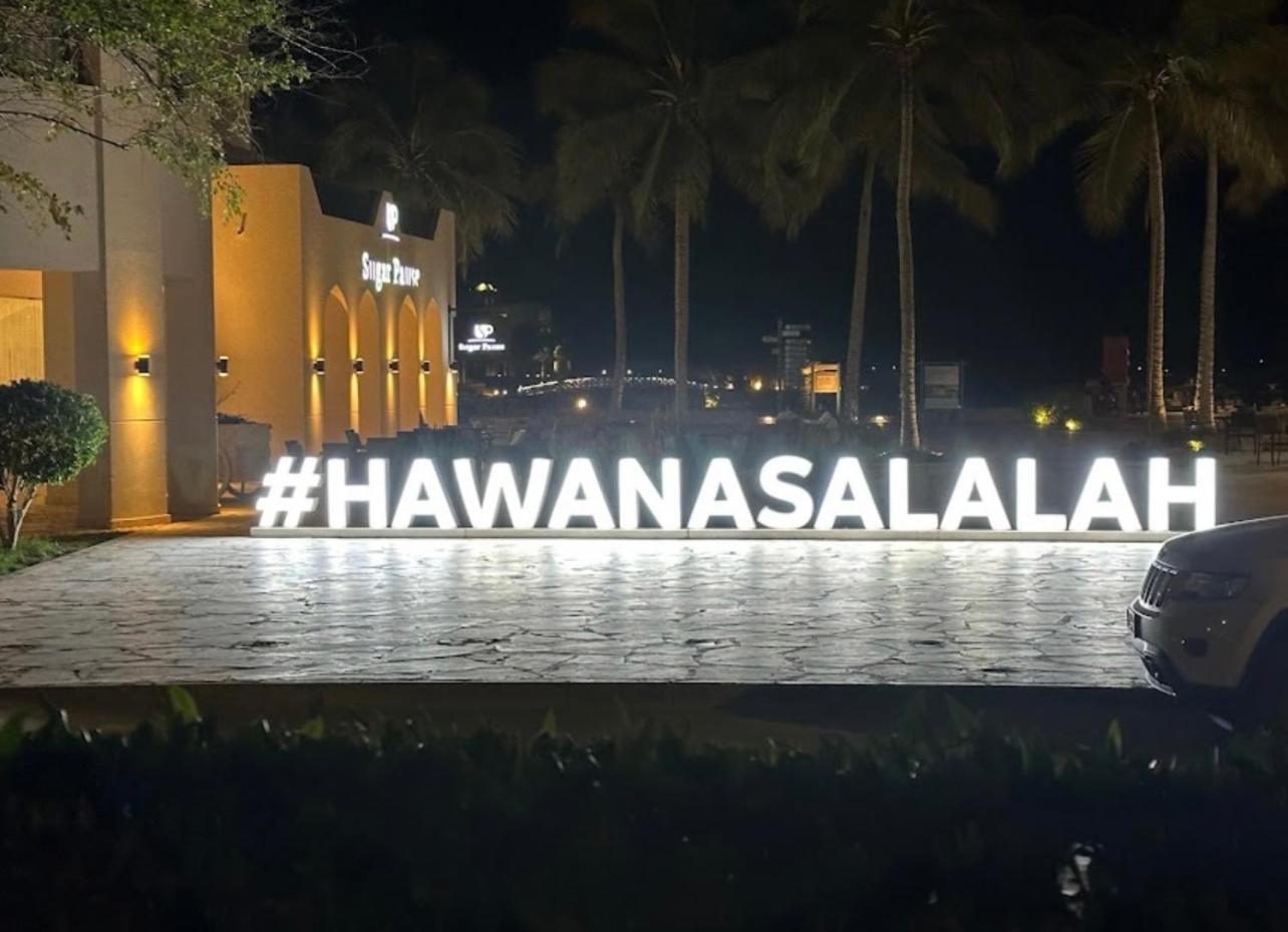Hawana salalah luxury apartment