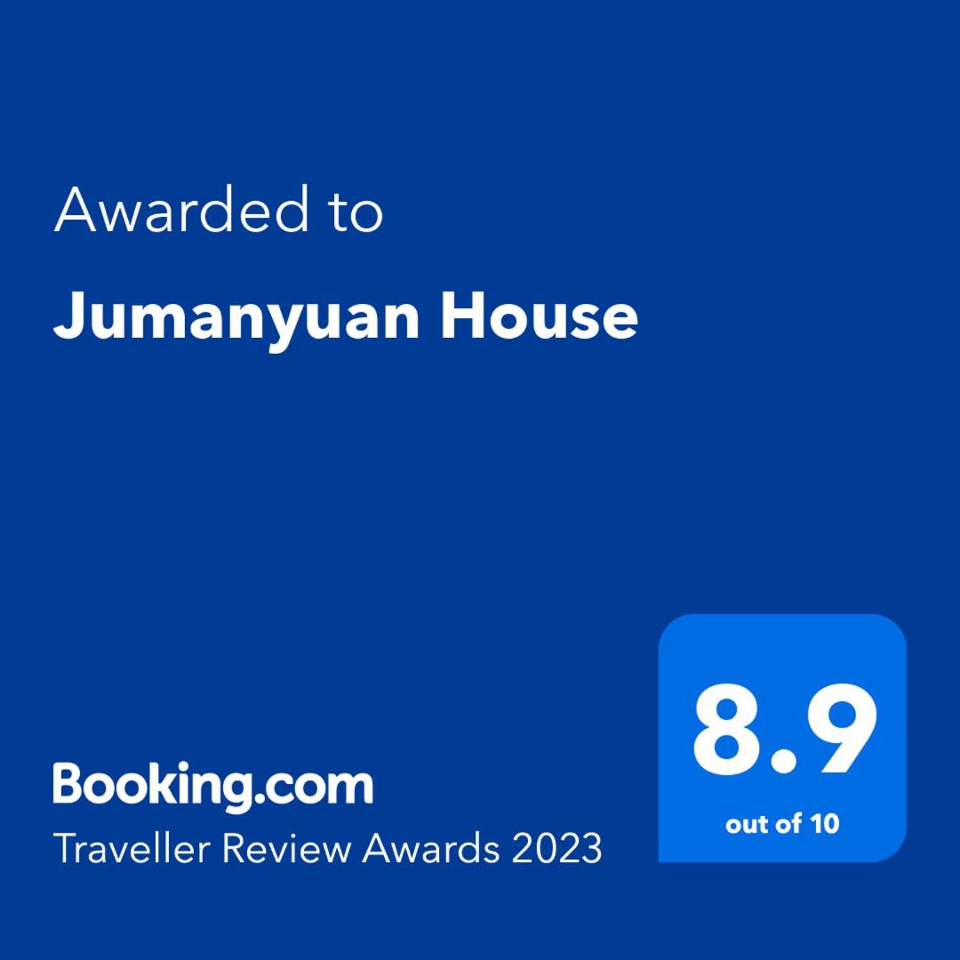 Jumanyuan House