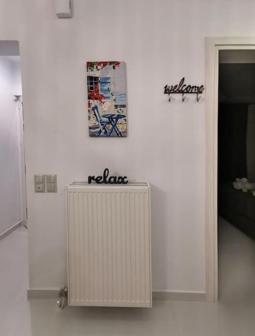 Keti's home