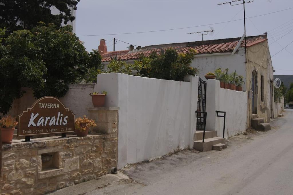 Aristotelis house Sivas view 3