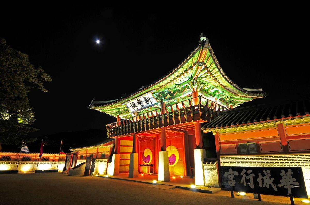 Hwaseong Guesthouse