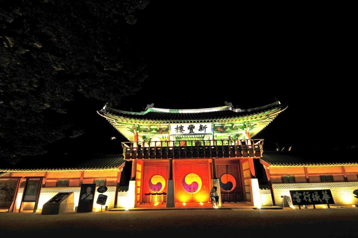 Hwaseong Guesthouse