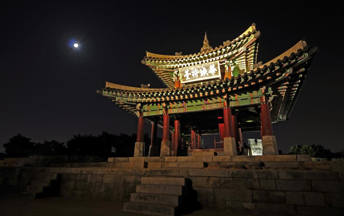 Hwaseong Guesthouse