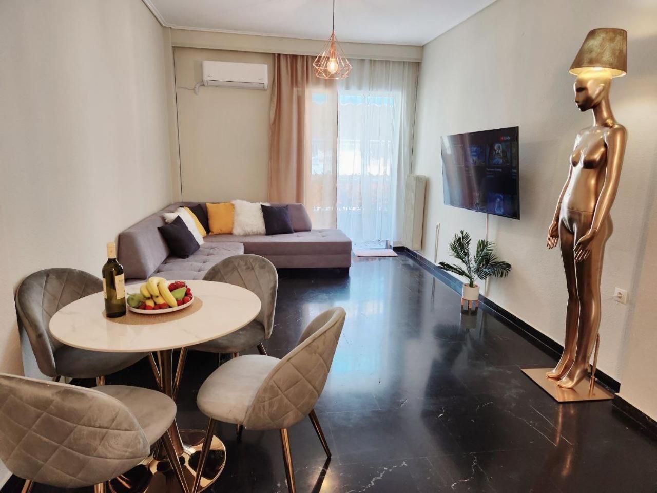 Acropolis Suite greendom