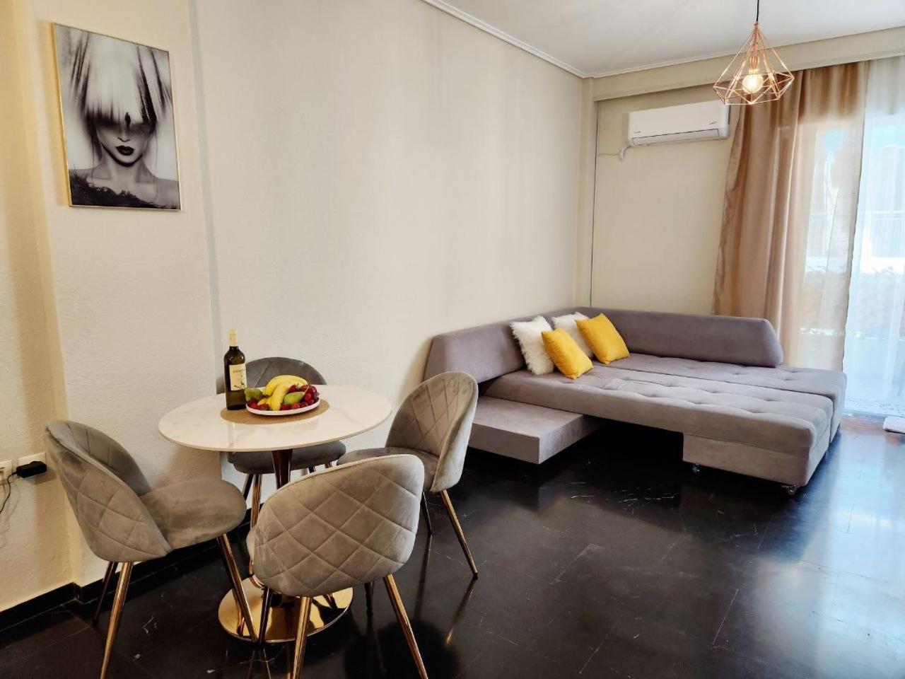 Acropolis Suite greendom