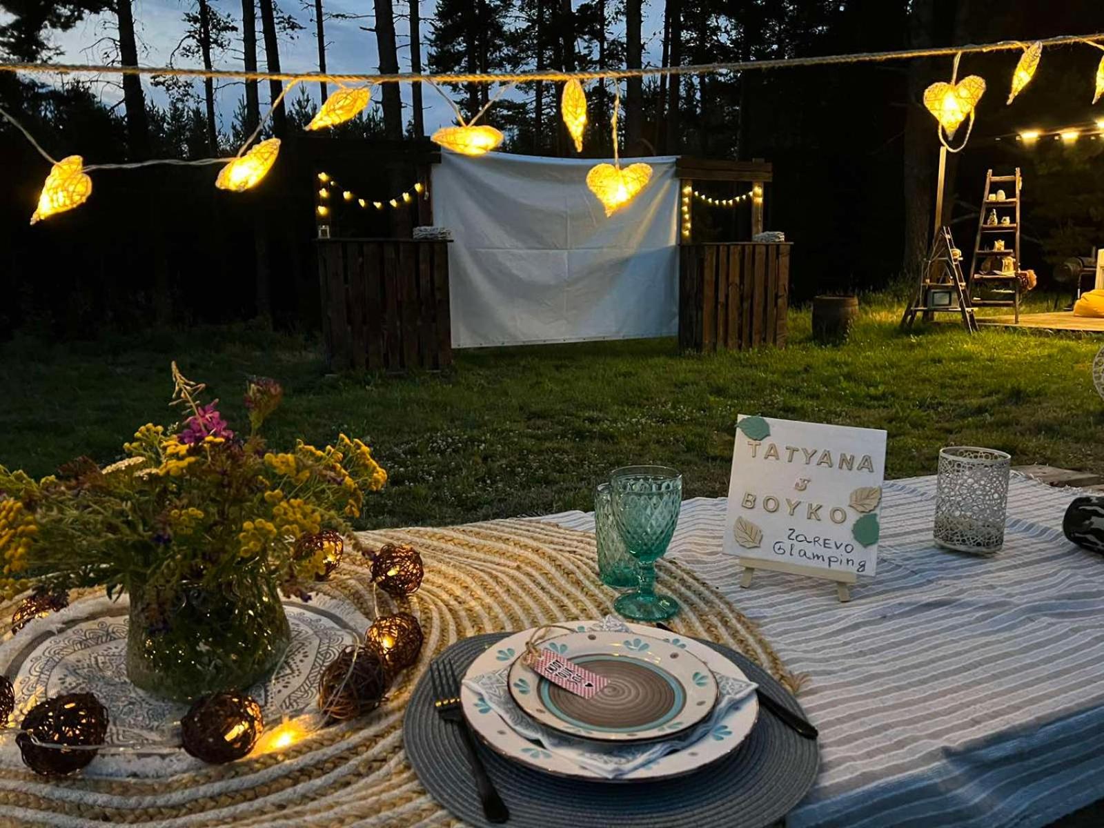 Zarevo Glamping