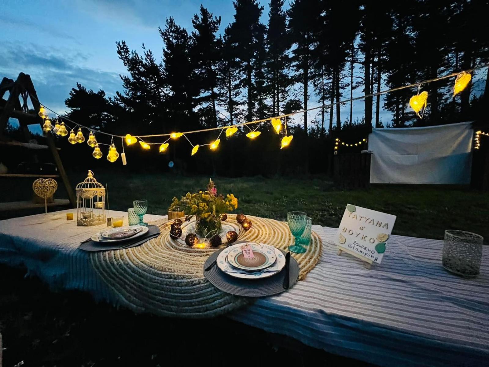 Zarevo Glamping