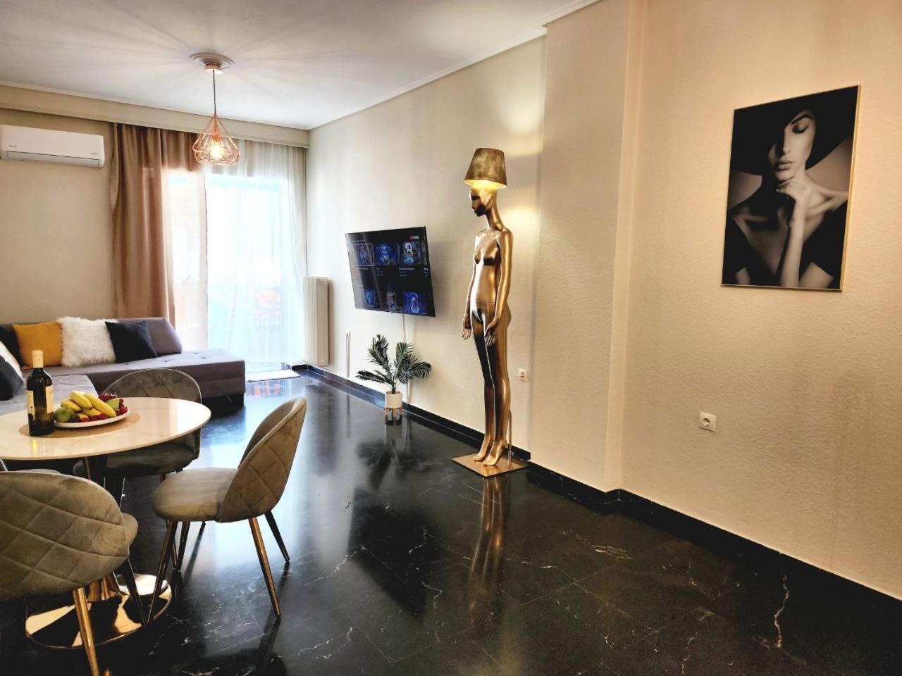 Acropolis Suite greendom
