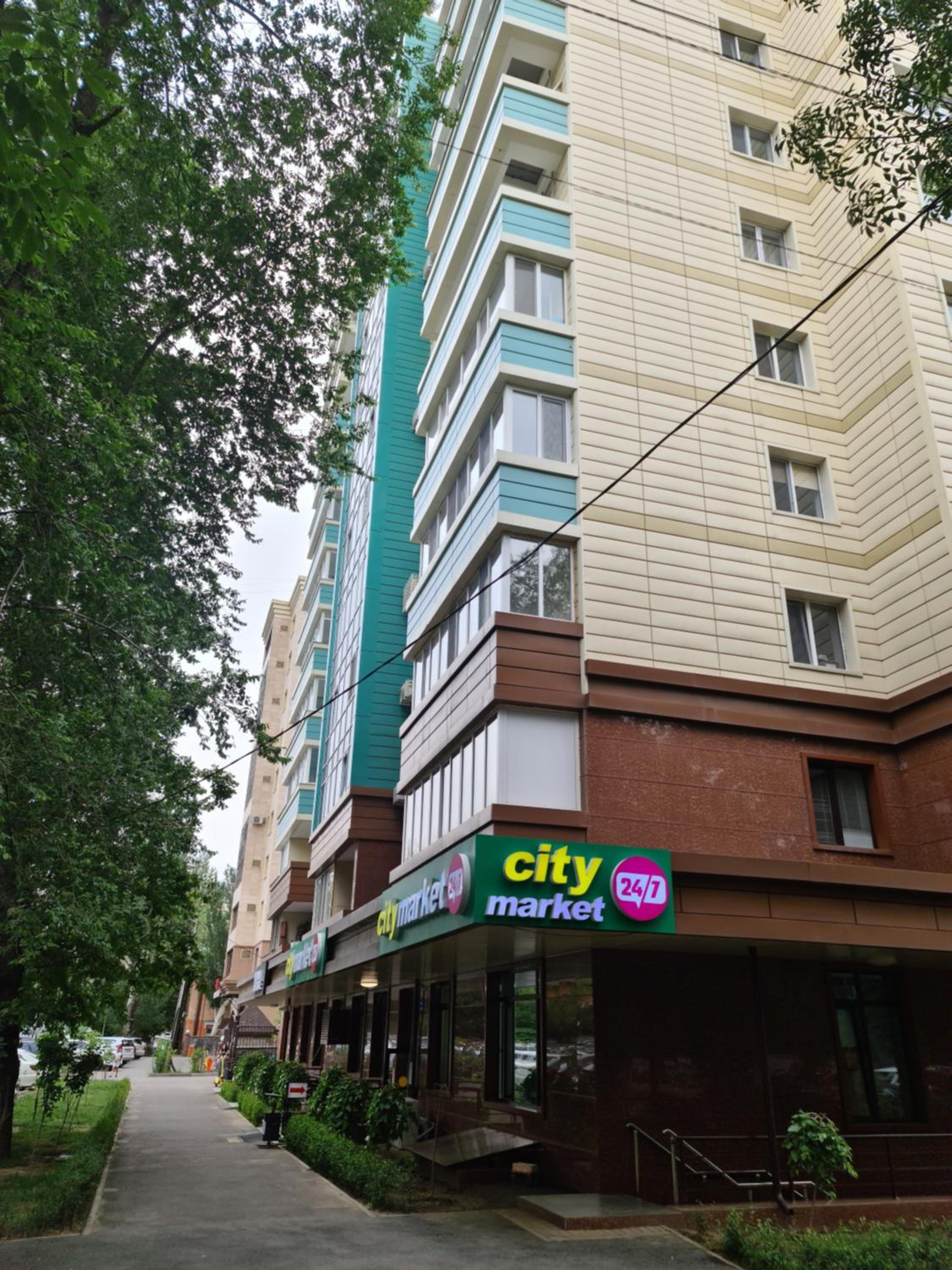 Photo 45