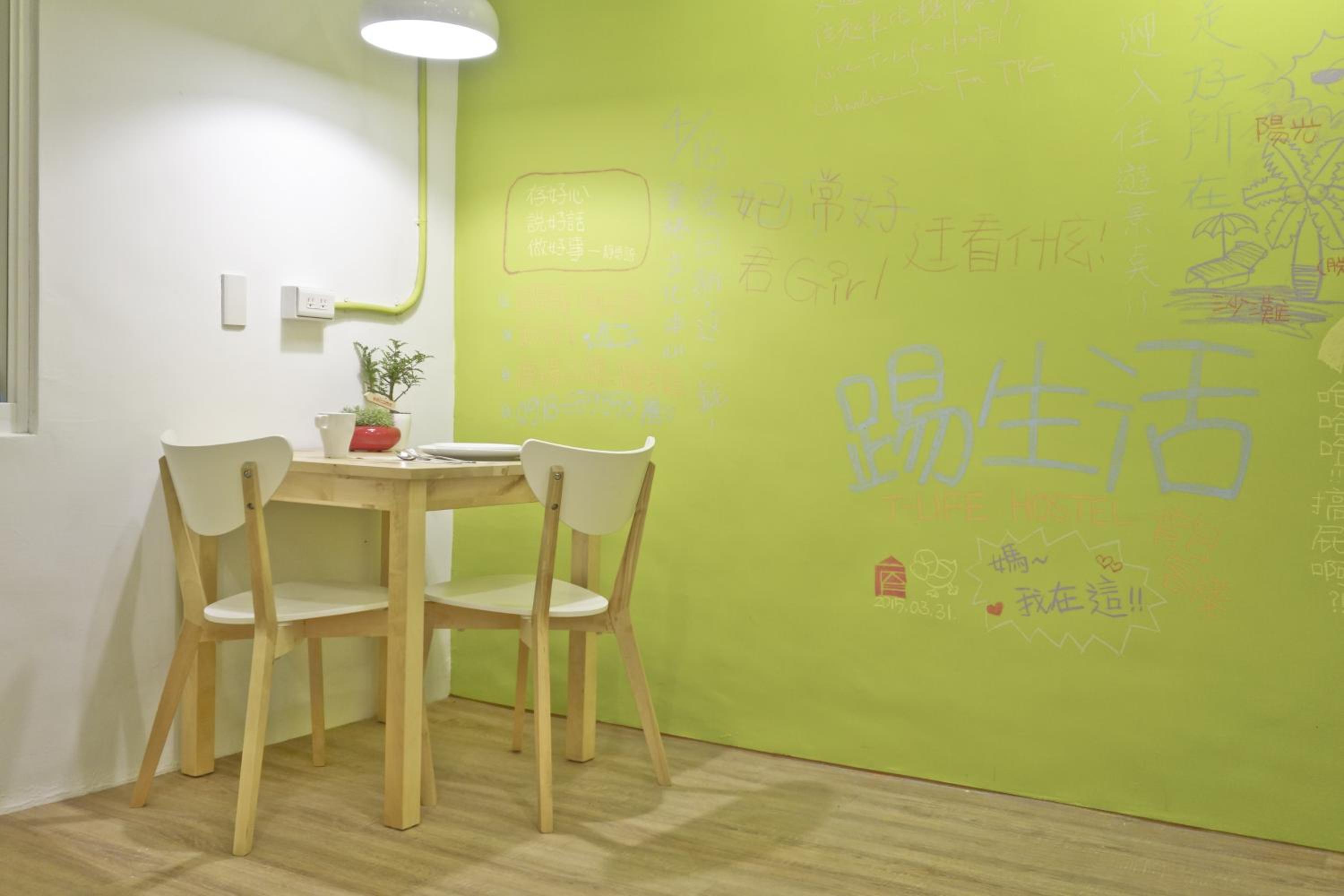 T-Life Hostel