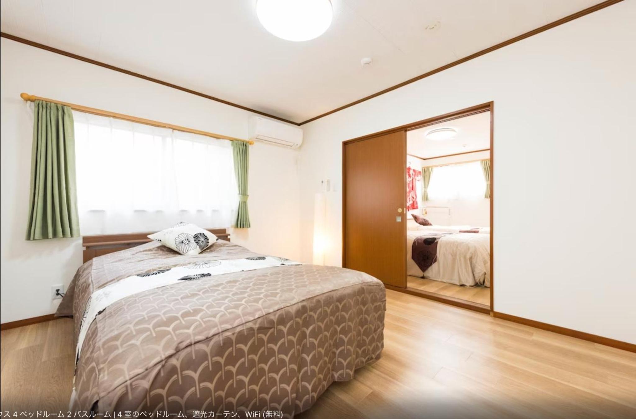 Chikuan Kyoto Whole Rental Lodging - Vacation STAY 78789v view 4