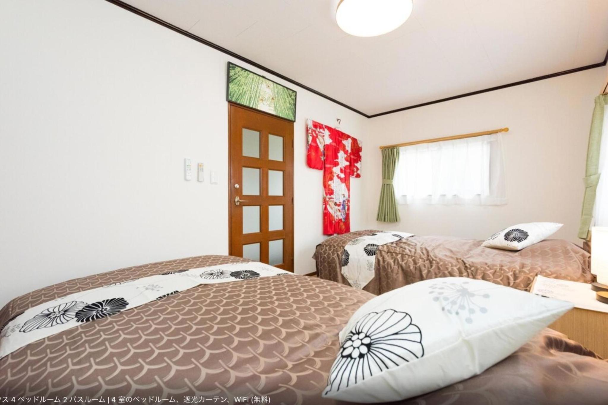 Chikuan Kyoto Whole Rental Lodging - Vacation STAY 78789v view 5
