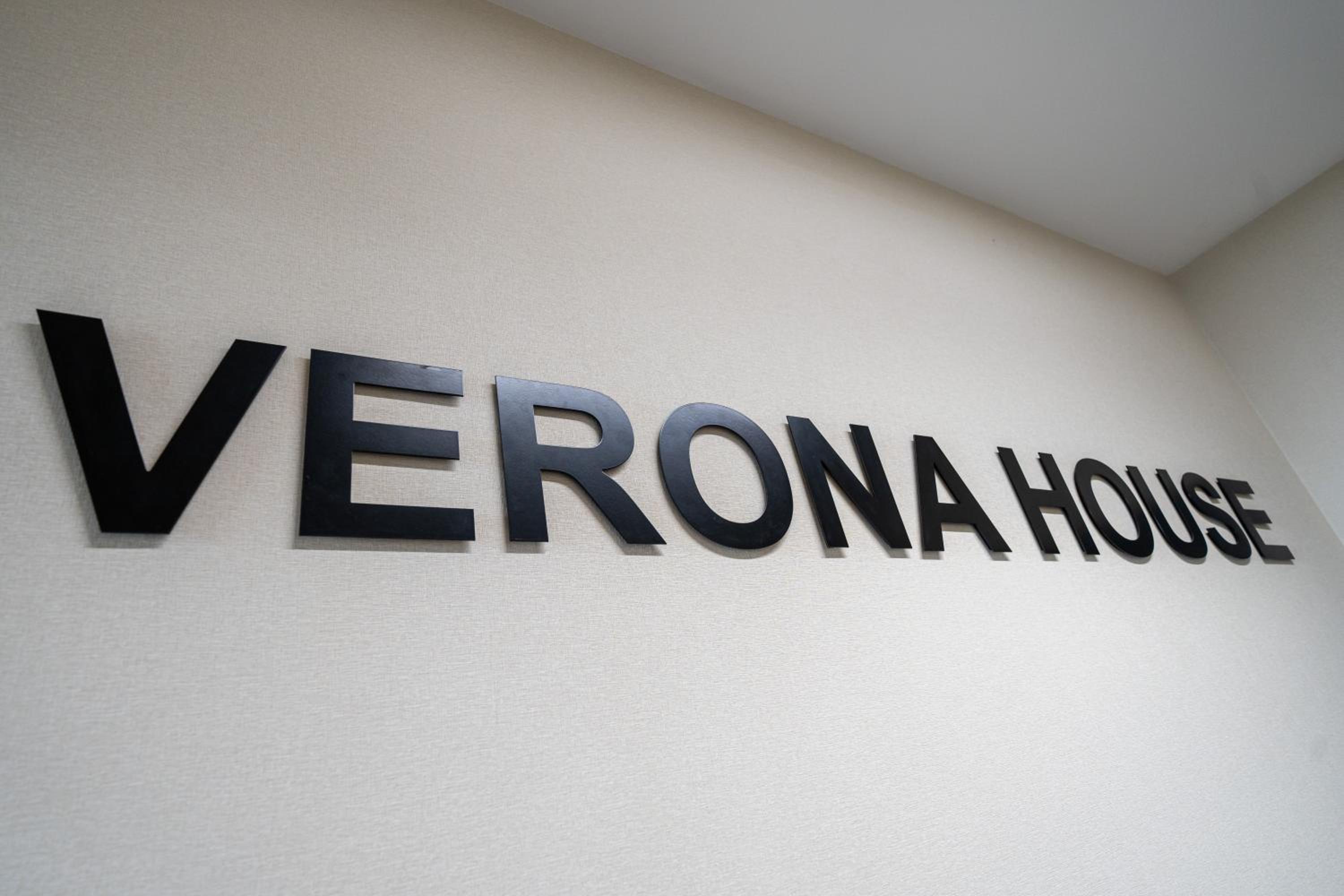 Verona House - Premium Apartment