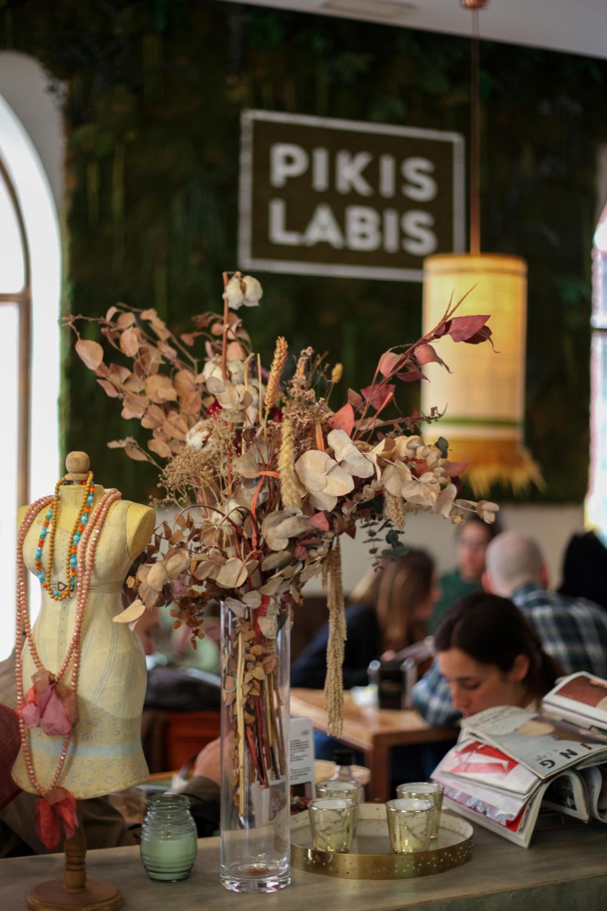 Pikis Center Sevilla