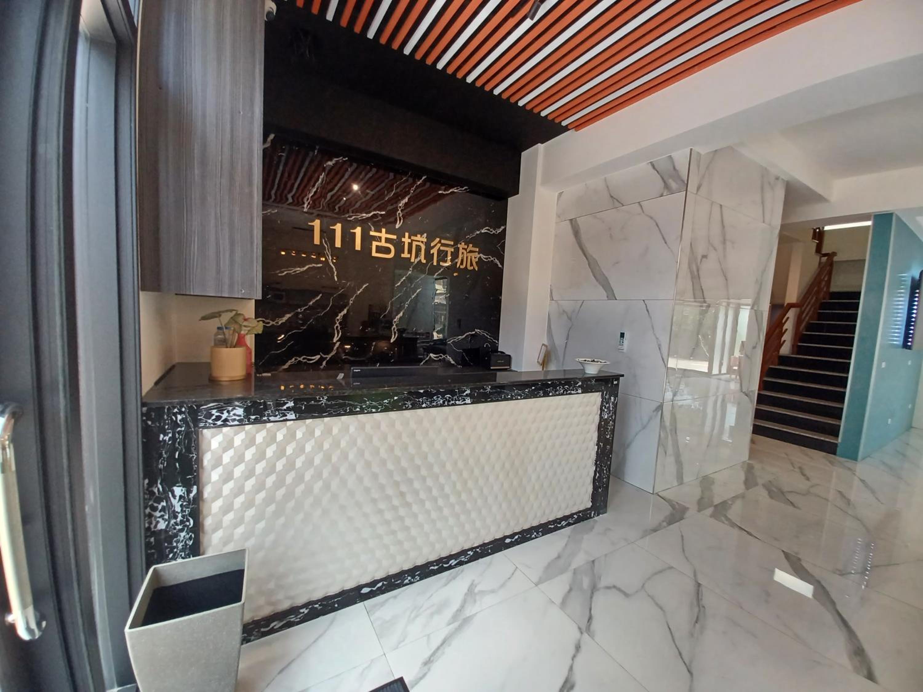 111 Gukeng Homestay