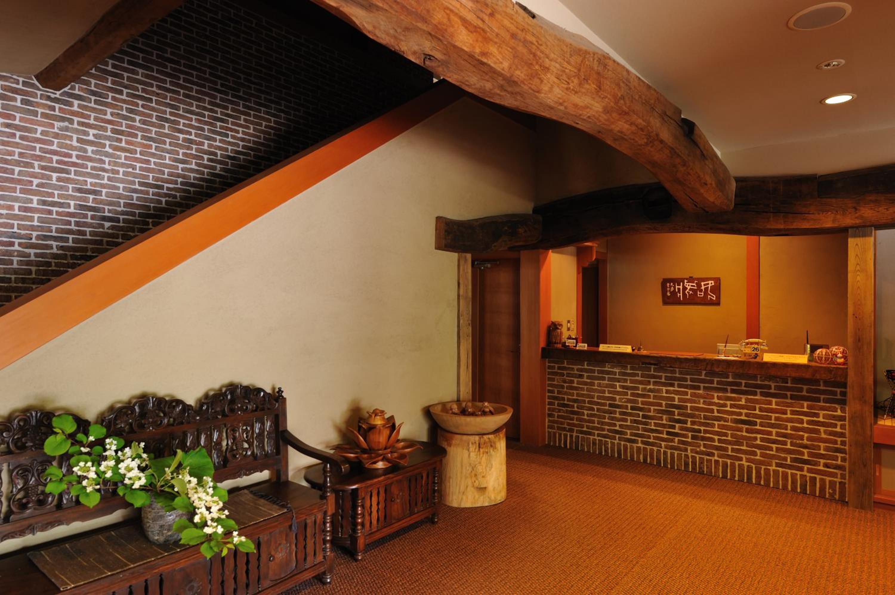 Hakuba Onsen Ryokan Shirouma-so view 5