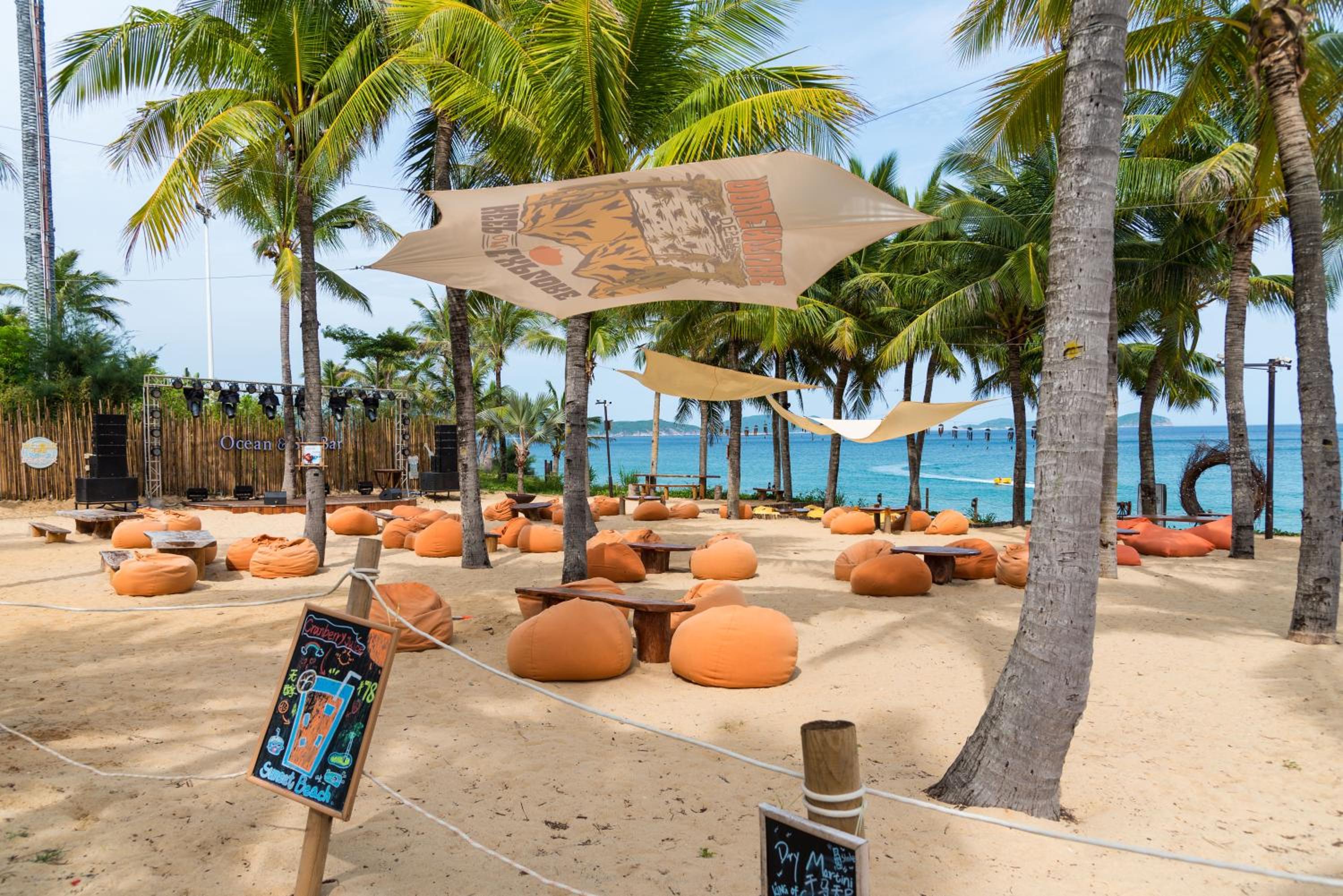 The St. Regis Sanya Yalong Bay Resort 18