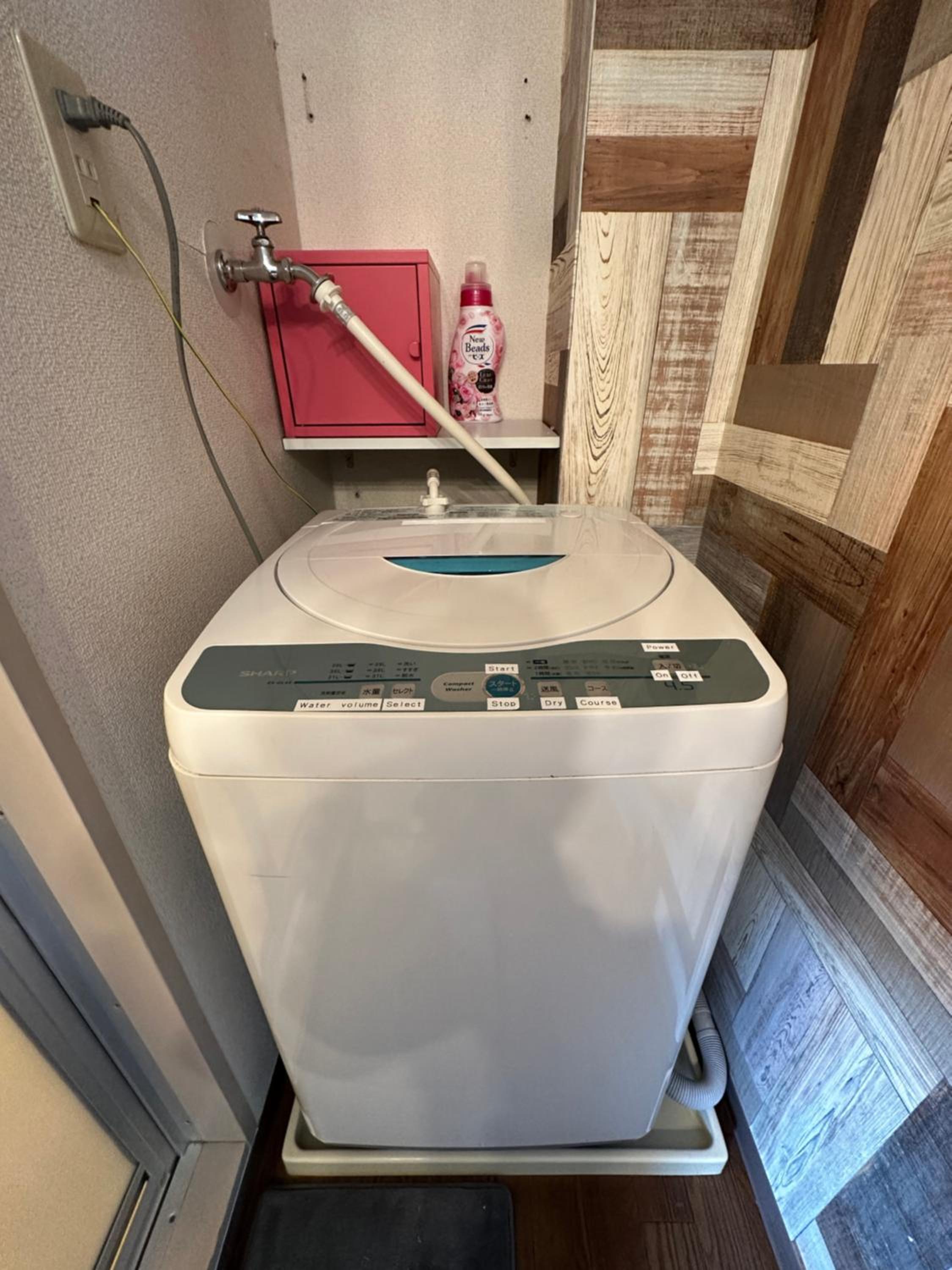nestay apartment tokyo ikebukuro