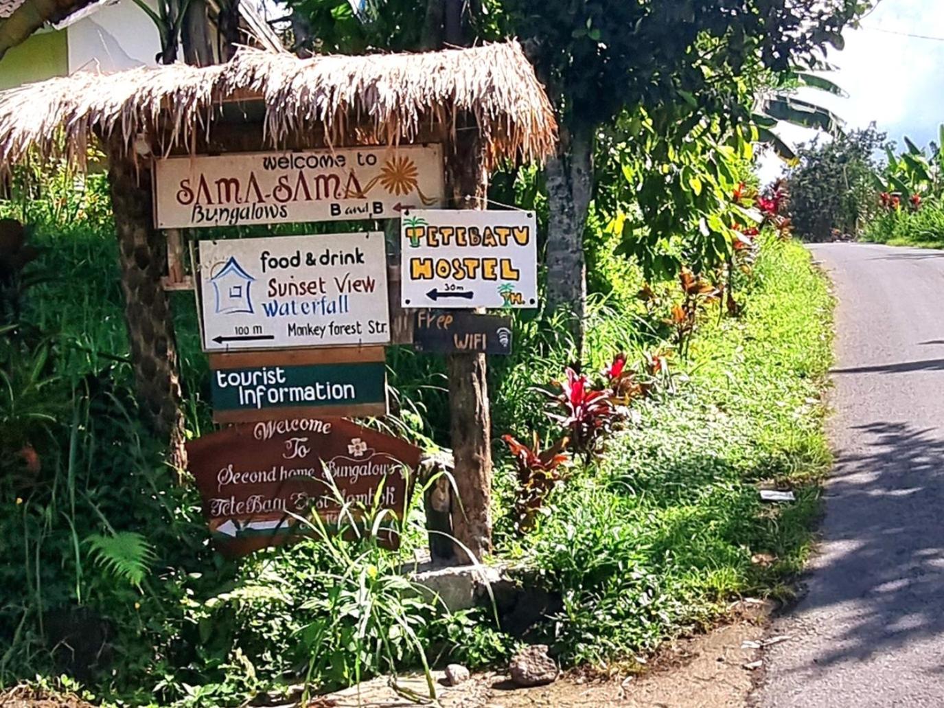 Tetebatu Hostel