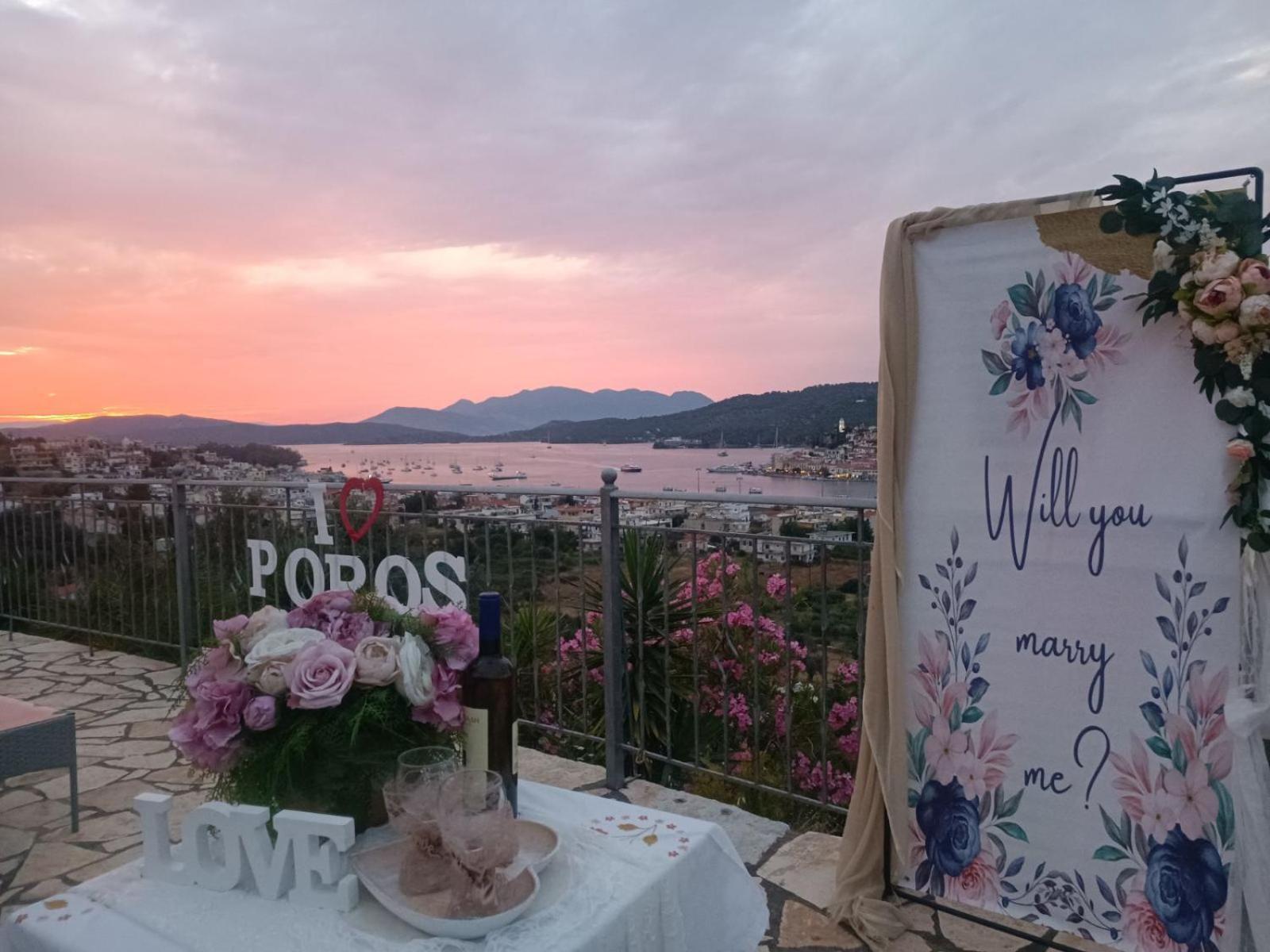 Poros View