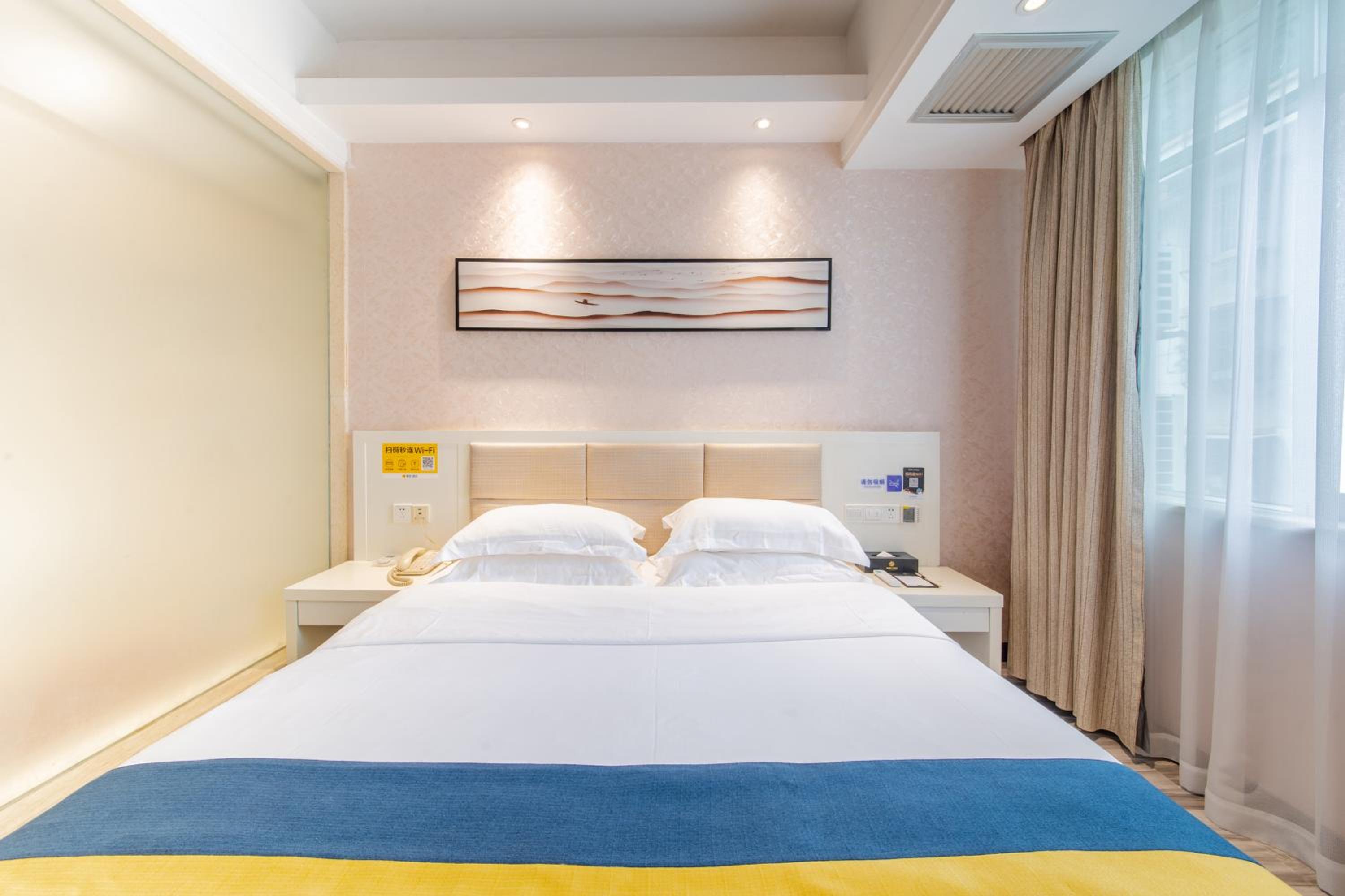 Nanning Vacations - Unitour Hotel, Nanning Dongge Traditional Chinese Medicine No 1 Affiliated - Property Image 3