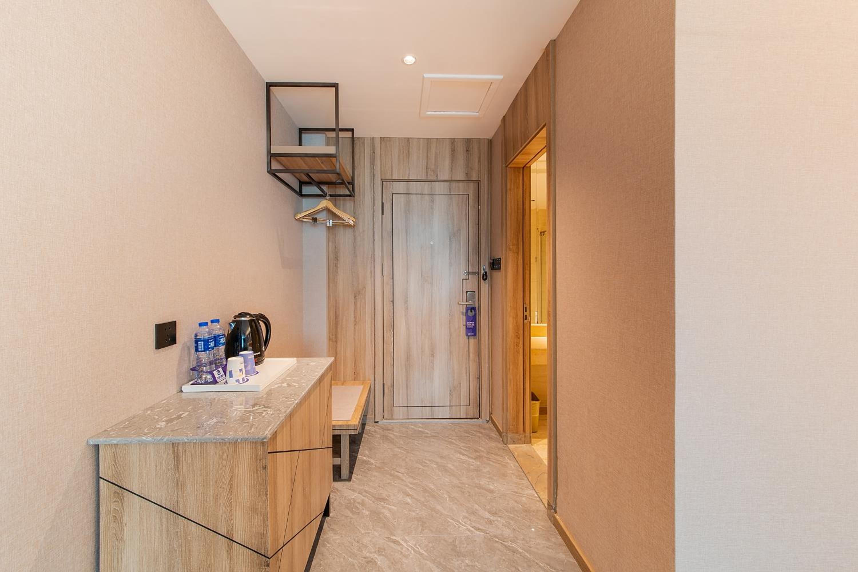 Nanning Vacations - Unitour Hotel, Nanning Dongge Traditional Chinese Medicine No 1 Affiliated - Property Image 11