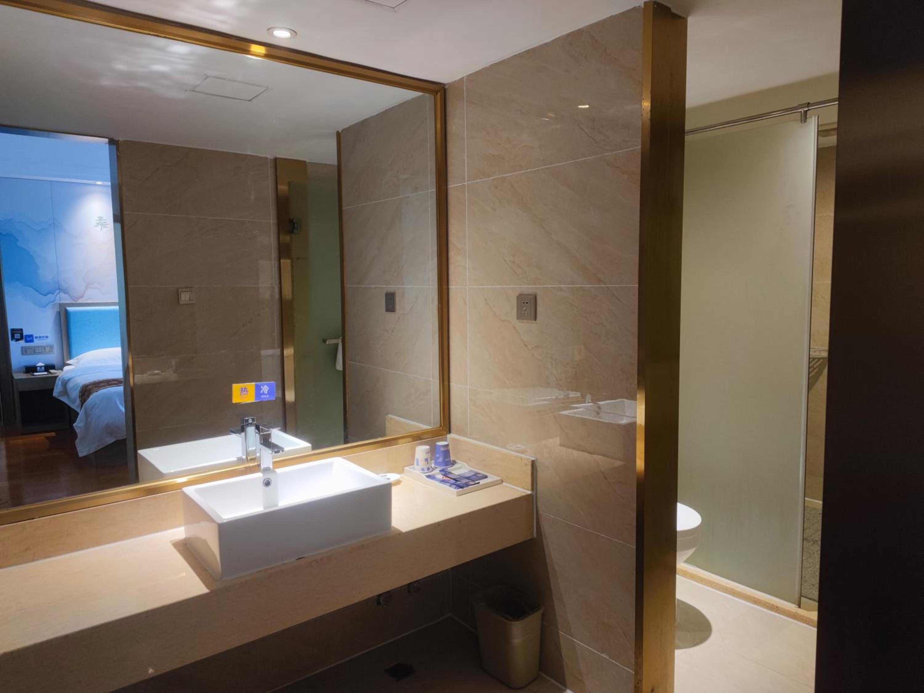 Nanning Vacations - Unitour Hotel, Nanning Dongge Traditional Chinese Medicine No 1 Affiliated - Property Image 6