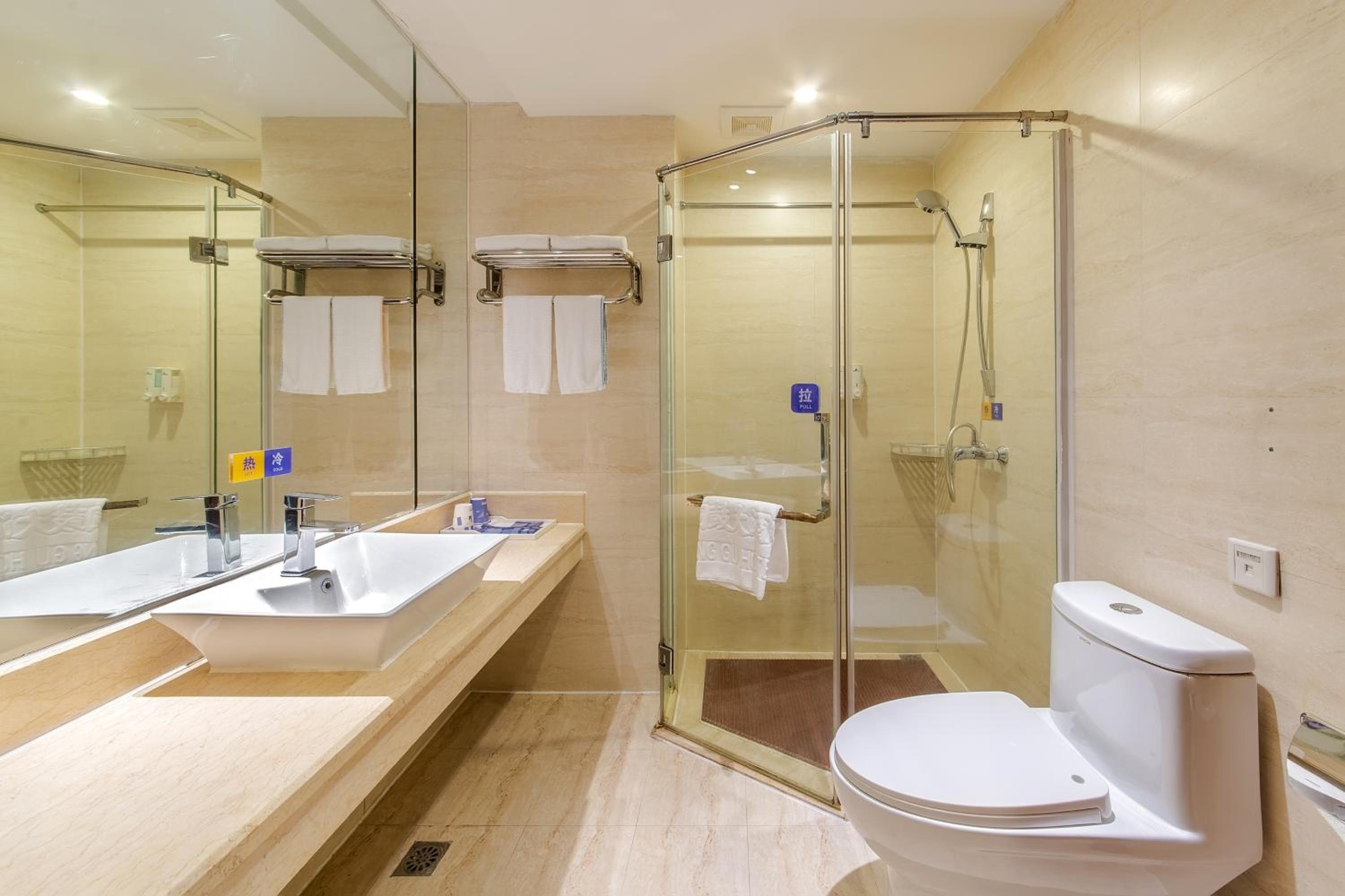 Nanning Vacations - Unitour Hotel, Nanning Dongge Traditional Chinese Medicine No 1 Affiliated - Property Image 3
