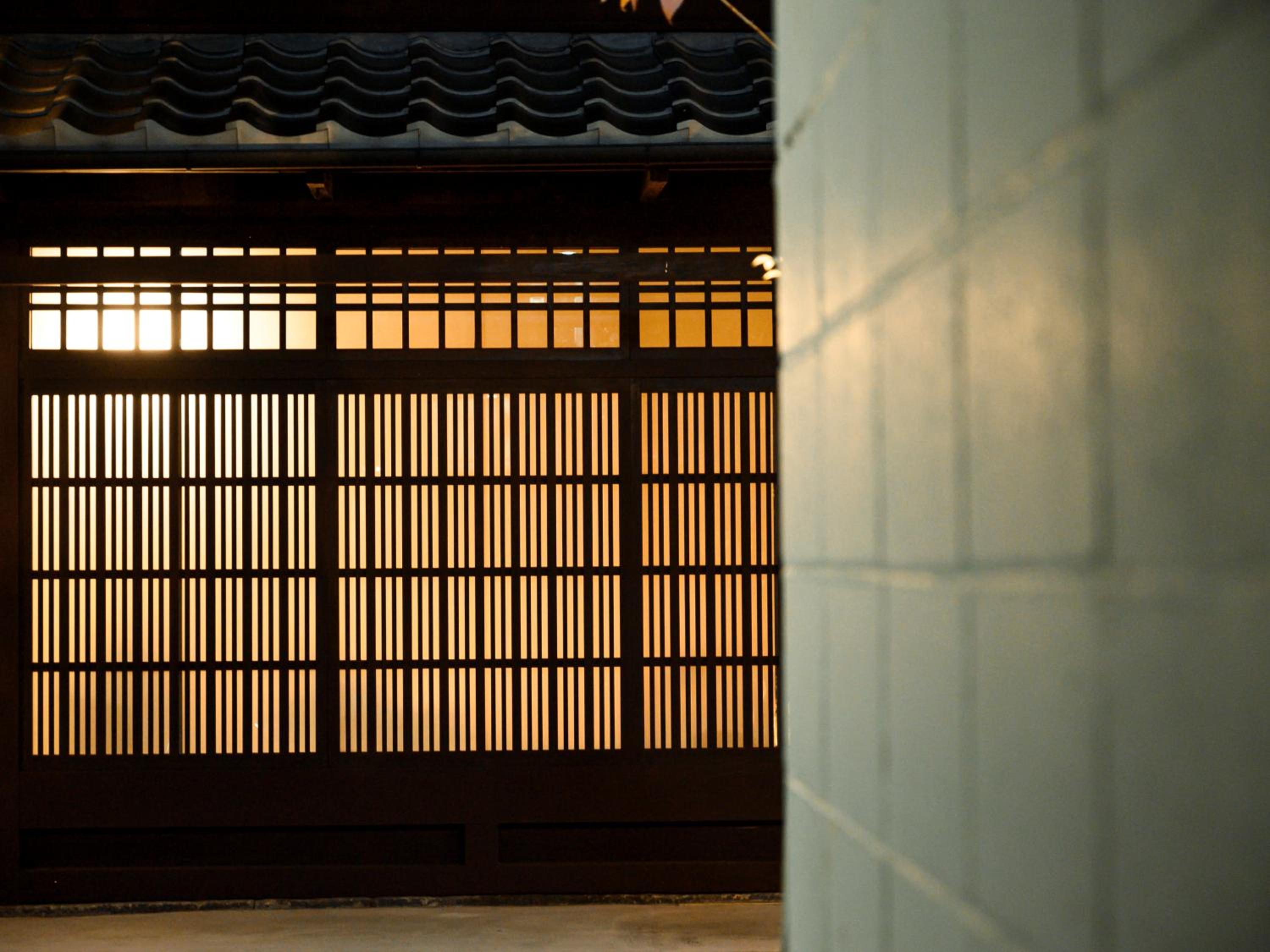 Kyoto Machiya Fukune