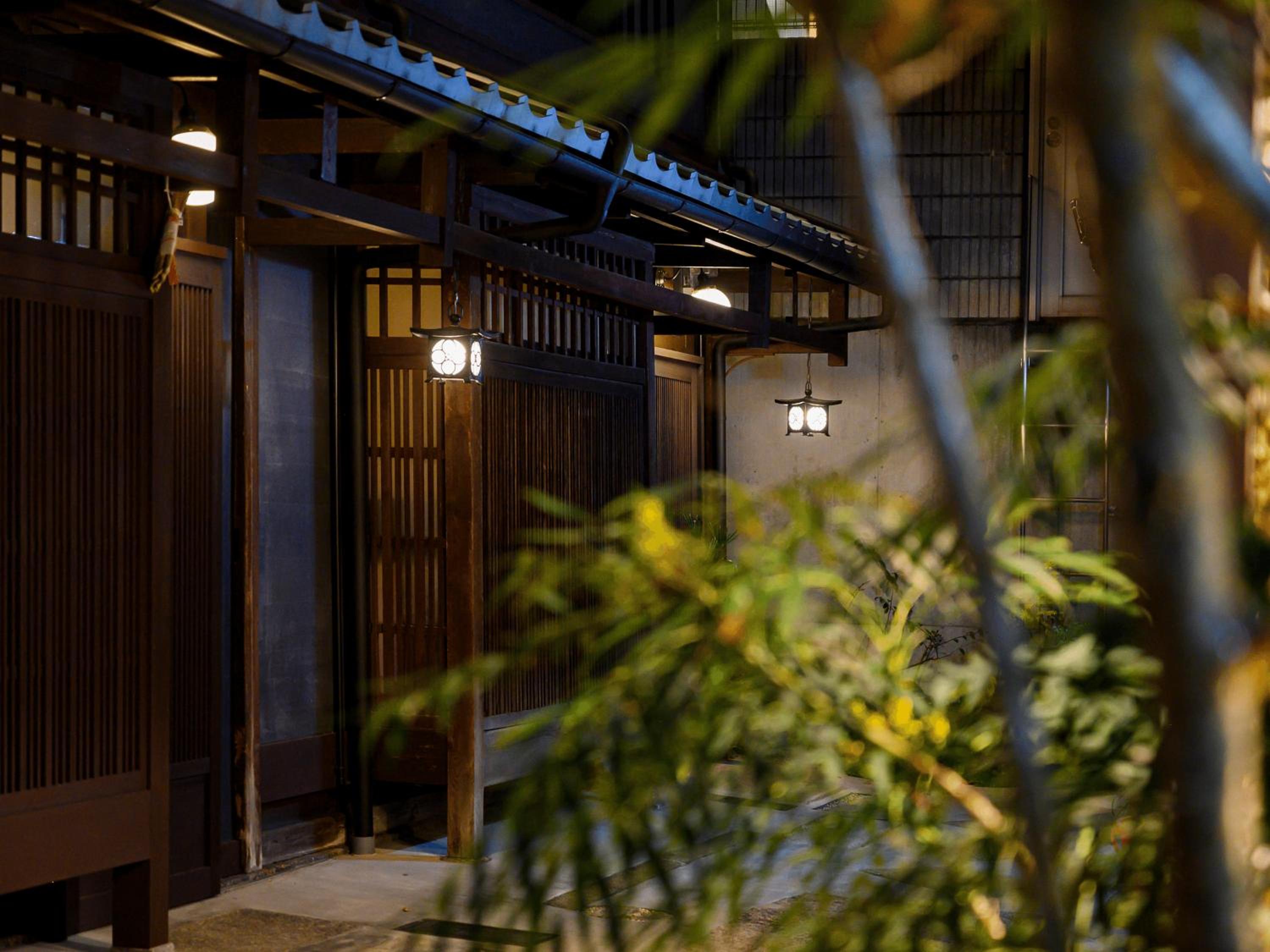 Kyoto Machiya Fukune