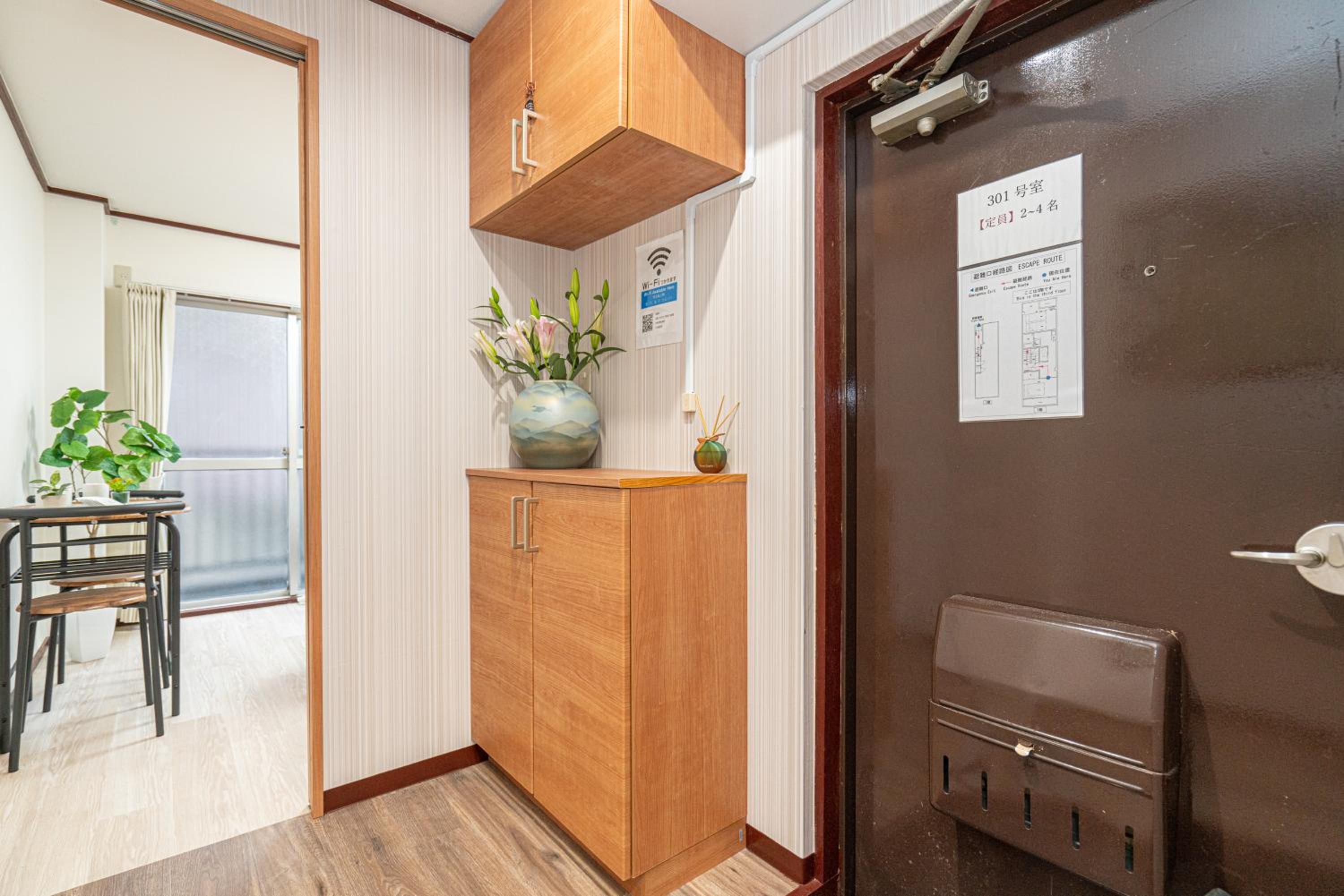 NEW OPEN! Nearest JR Shinokubo and JR soubu line HIgashinakano, shinjuku 5 minute ginza 25 minute asakusa 35 minute