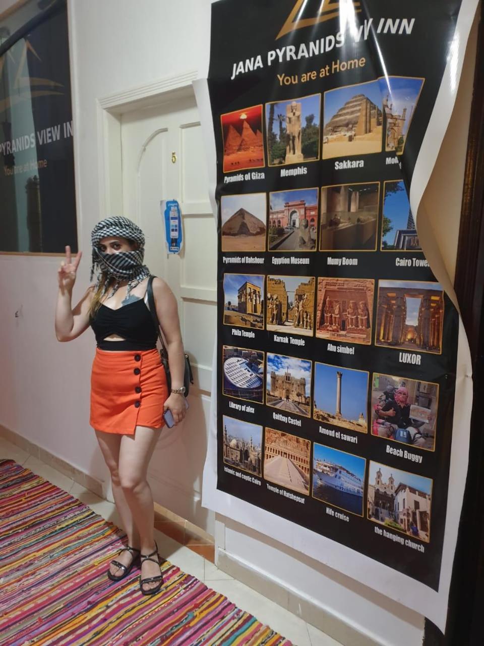 Jana Pyramids view inn
