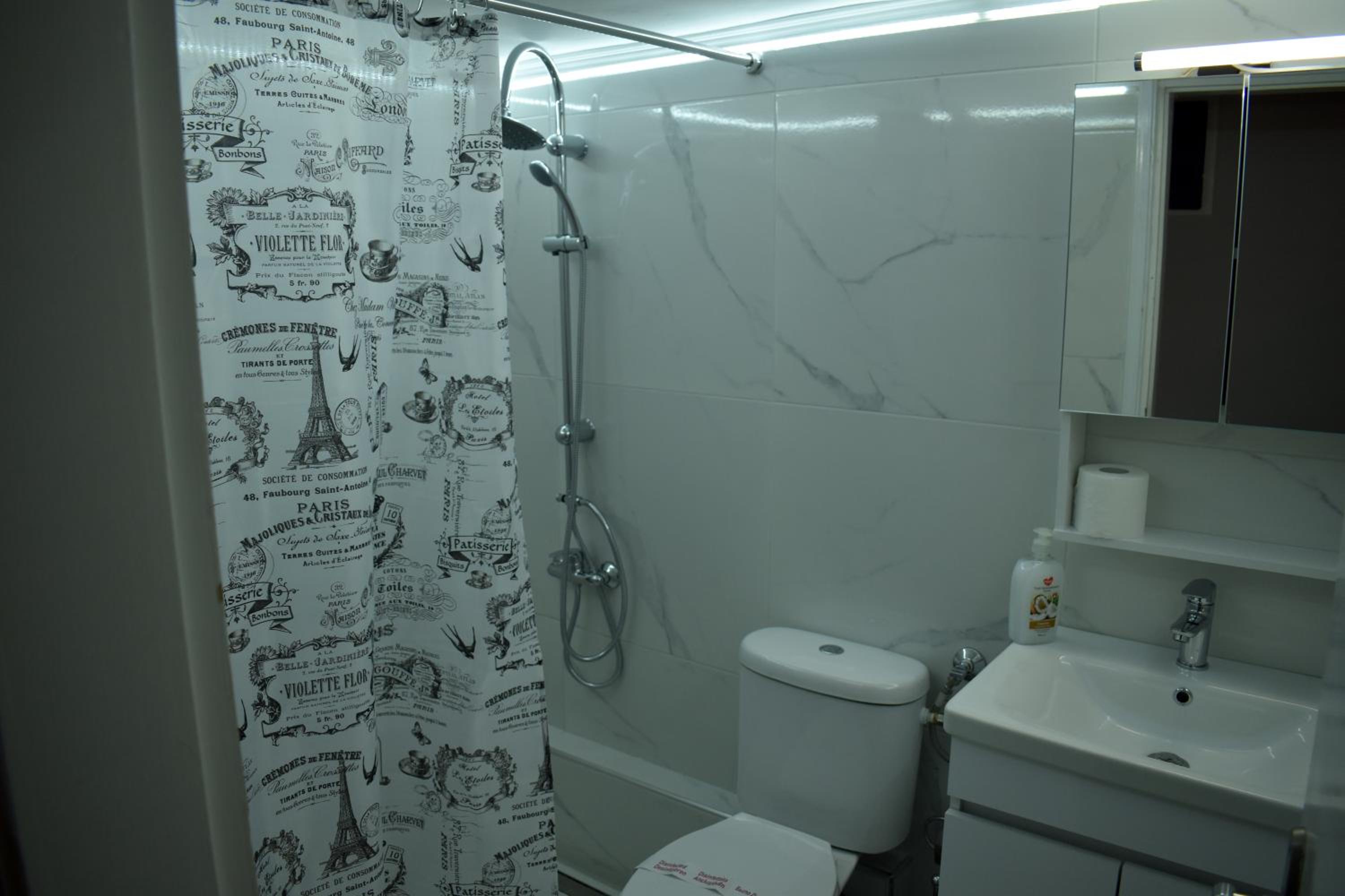 Giorgos house photo 5