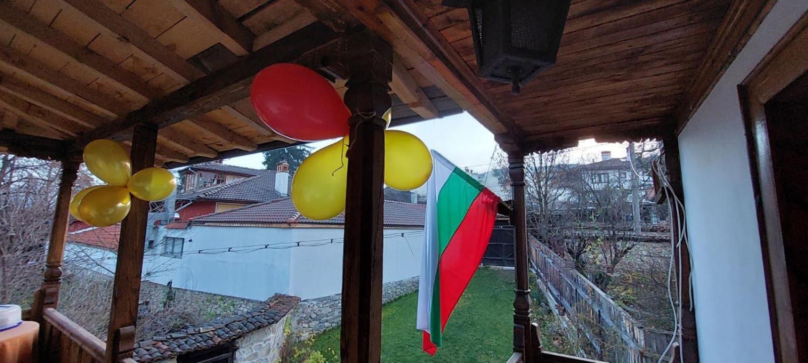 Villa Lyutovi Holiday Home