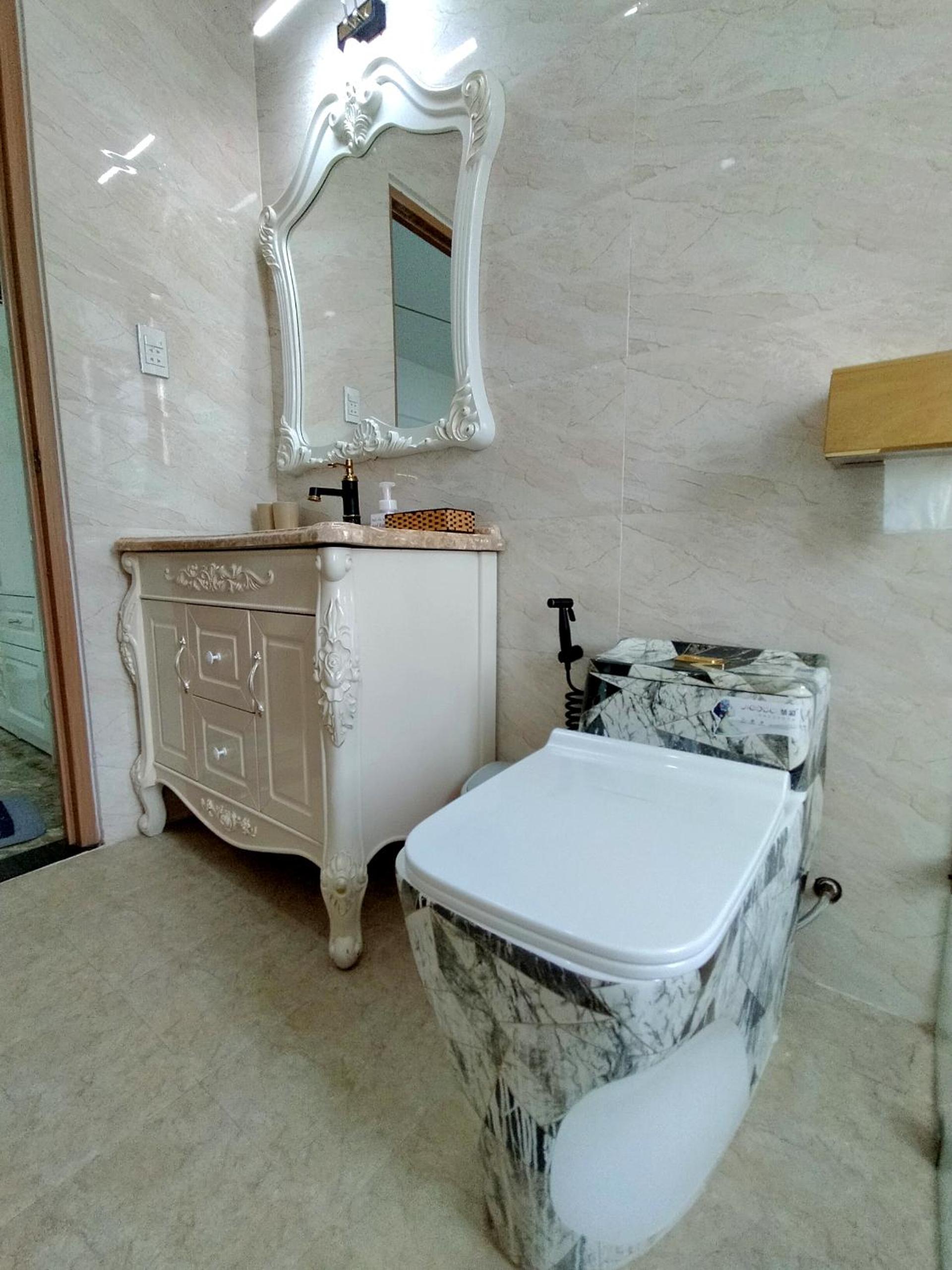 Aroma home
