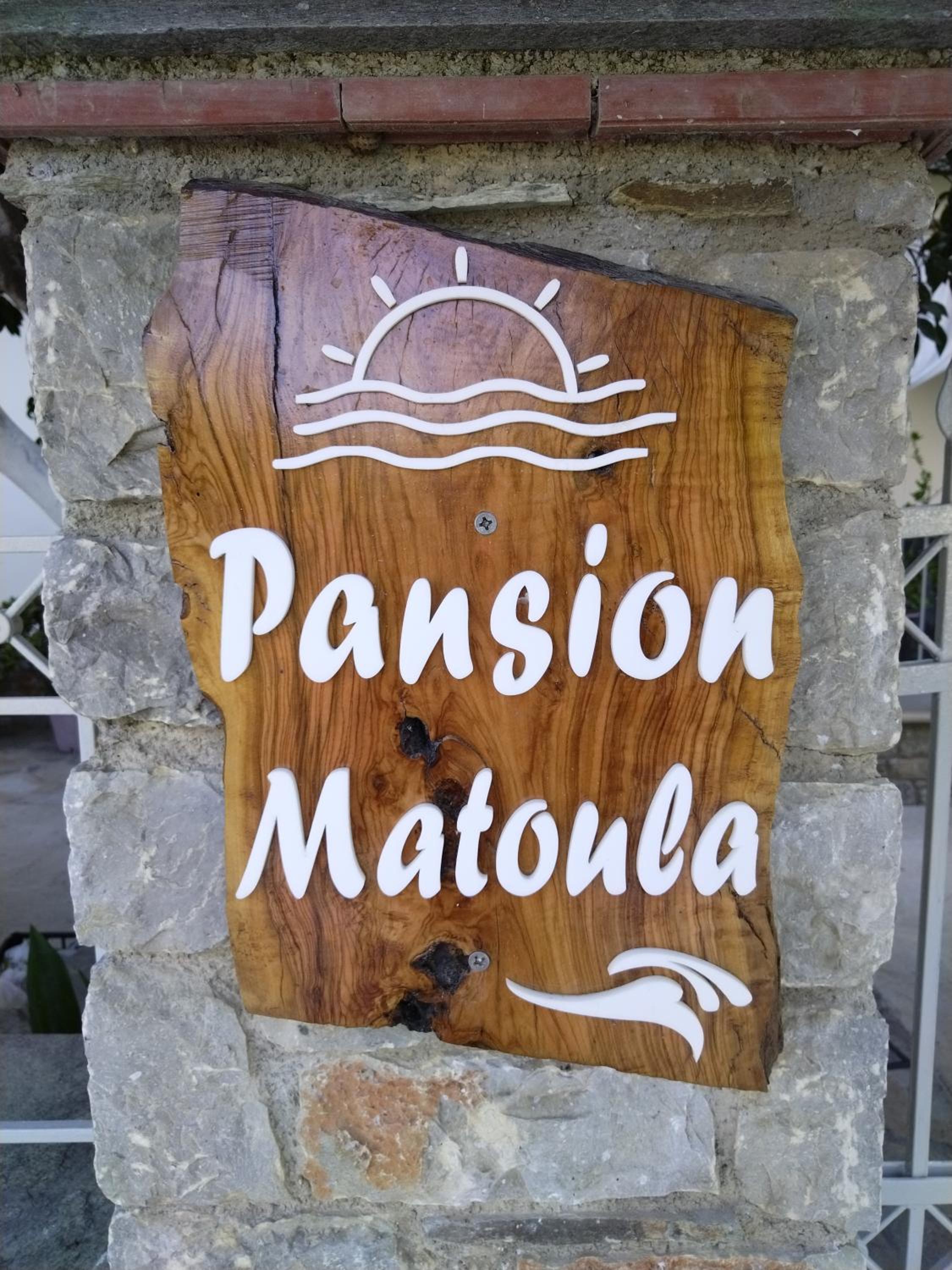 Pansion Matoula view 4