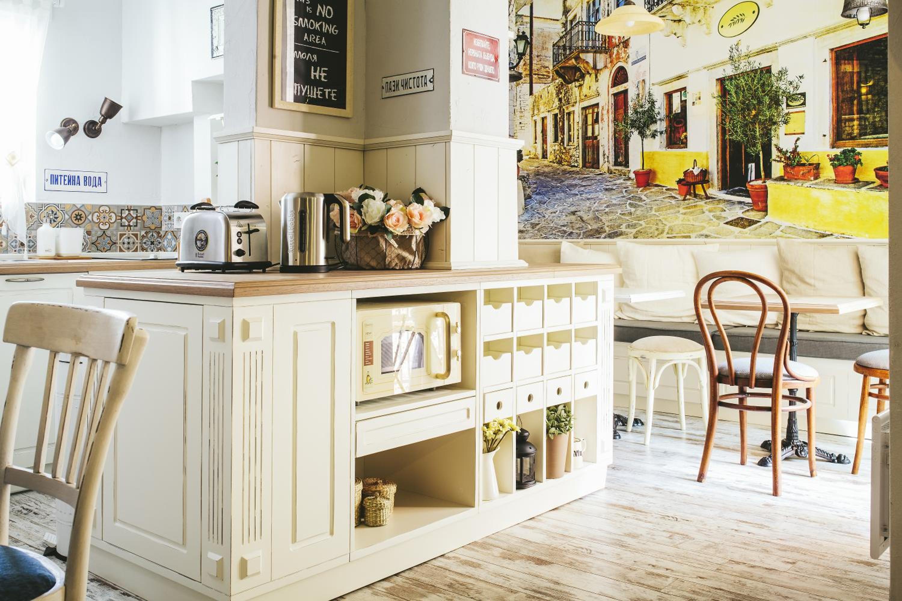 5 Vintage Guest House