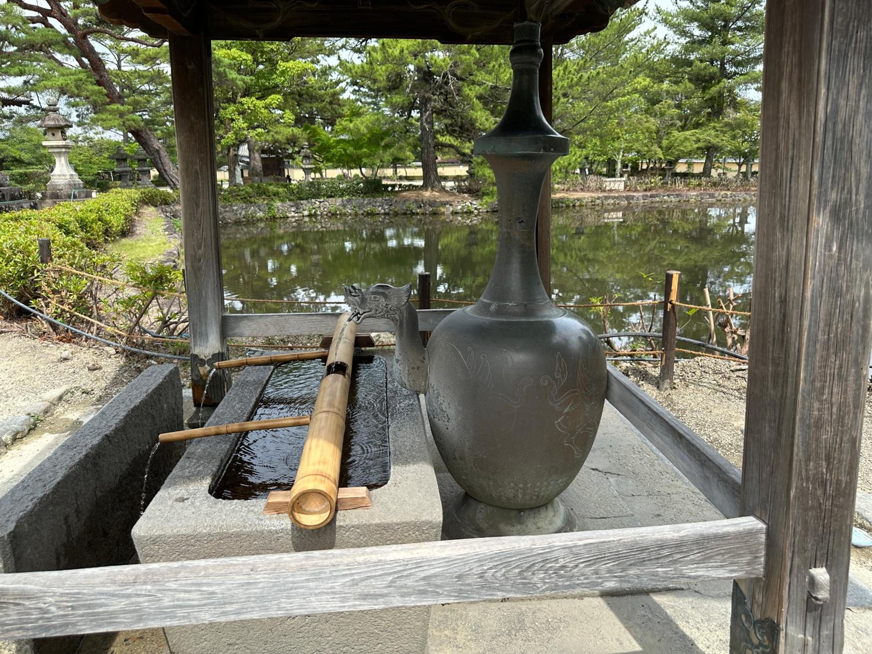 Ryokan Kousen
